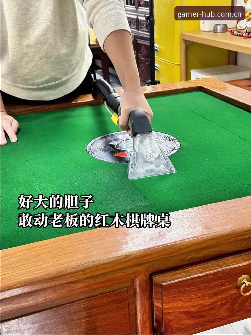爱游戏平台手机网页版棋牌评测站评测 深度揭秘:棋牌评测站的评分标准,你真的看懂了吗?
