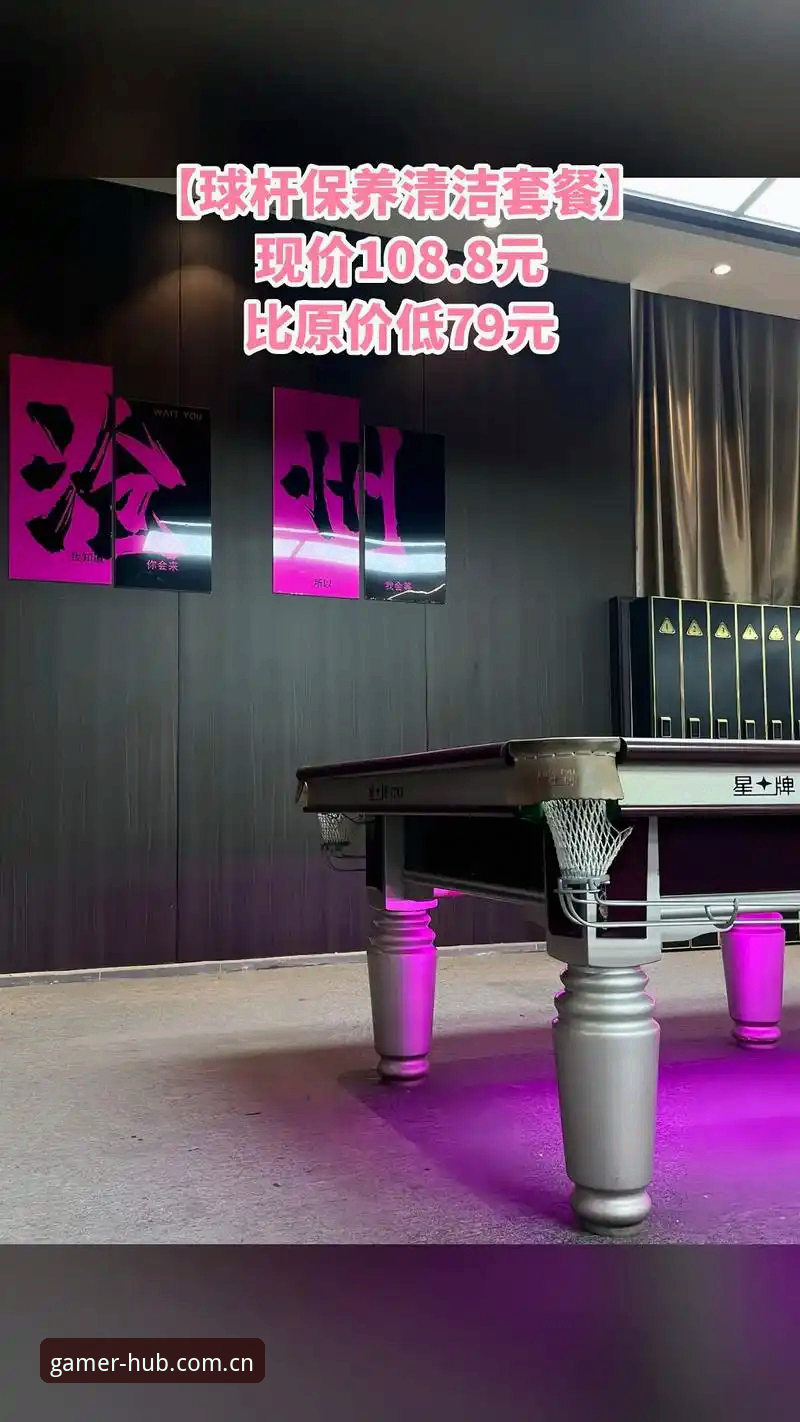 深度揭秘：棋牌评测站的评分标准，你真的看懂了吗？